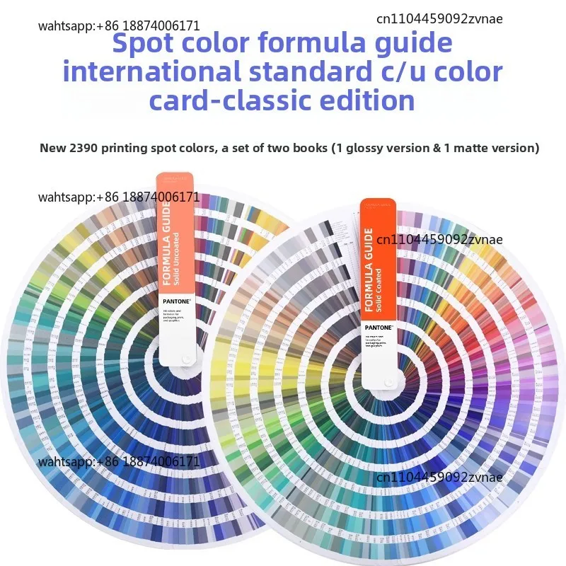 Color card GP1601B International general C card U color  formula guide International standard color