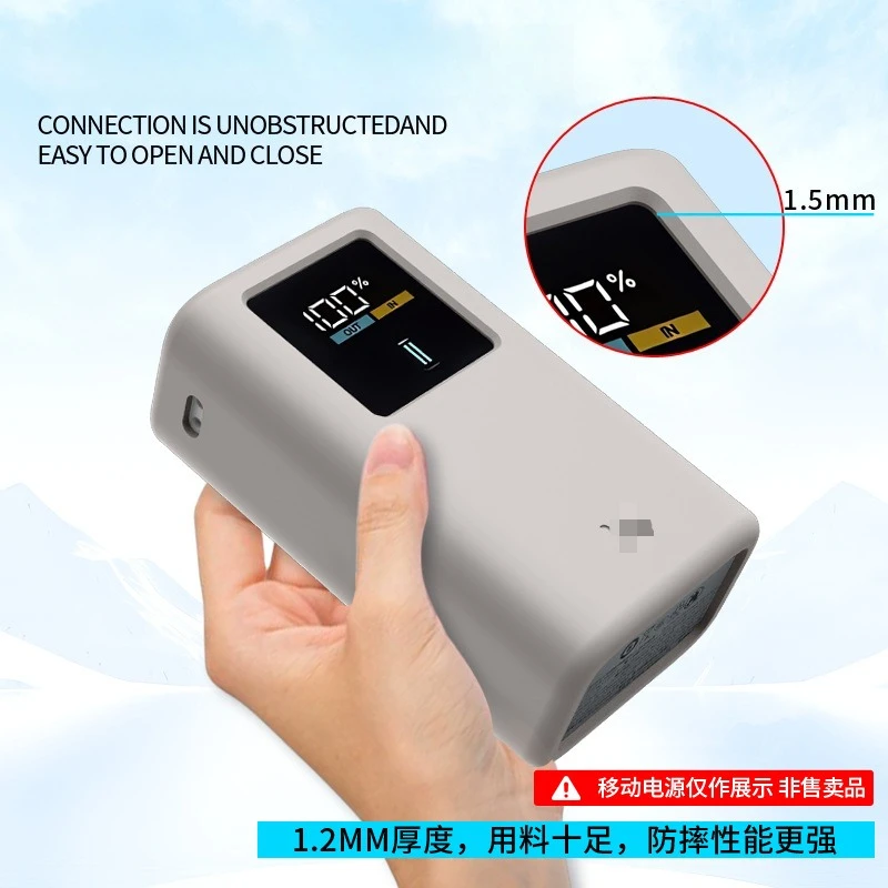 Silicone Protective Case For CUKTECH Model 10 Mini 10000mAh 55W Power Bank - Shockproof & Dustproof