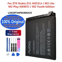 3000mAh Li3829T44P6h806435 100% Original Battery For ZTE Nubia Z11 NX531J M2 Play NX907J M2 Lite / M2 Youth Edition Phone