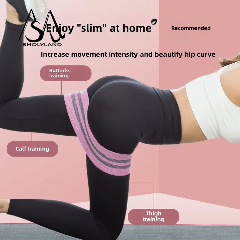 

Squat Resistance Band Hip Belt Hip Ring Exercise Hip Ring Elastic Band Indoor Training Fitness Yoga Essential Pull Belt