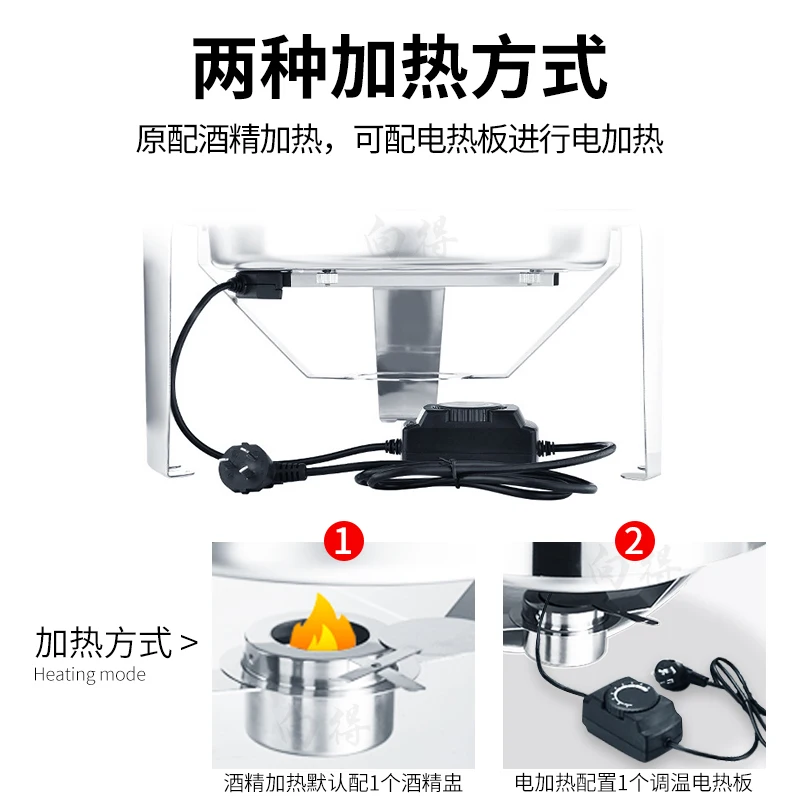 Thickened stainless steel circular buffet stove, electric heating, visible Buffet  hotel flip cover insulation breakfast stove