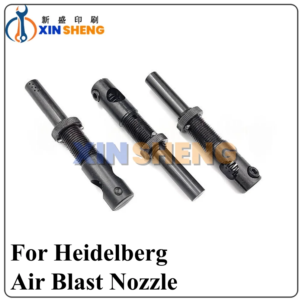 High Quality For Heidelberg Printing Press Spare Parts SM102 Air Blast Nozzle Air Blast Bar