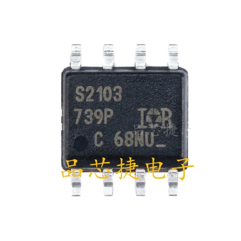 

10pcs/Lot IRS2103STRPBF Marking S2103 SOIC-8 High Voltage, High Speed Power MOSFET And IGBT Driver