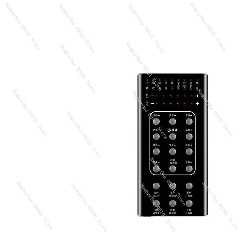 Professional Voice Changer Sound Card for Mobile Live Streaming Gaming Real Time Call Audio Interface Male to Female Voice