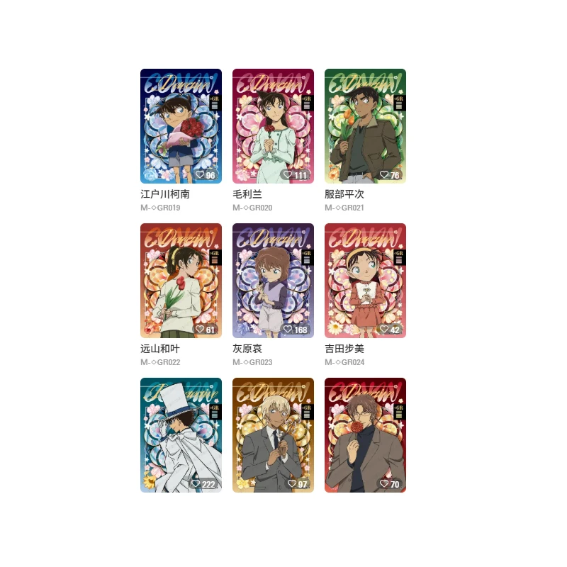 KAYOU Detective Conan Collection Cards Famous Reasoning Shadow Seeker Pack Tier2 Wave4 Booster Box Gift Set