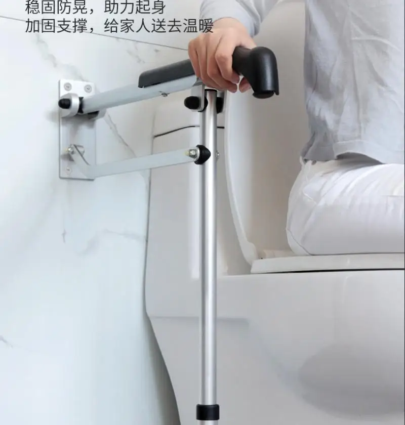 Toilet Assisted Handrails Accessible Lavatory Portable Foldable Safe Aluminum Alloy Railings for Elderly Disabled Pregnant Women