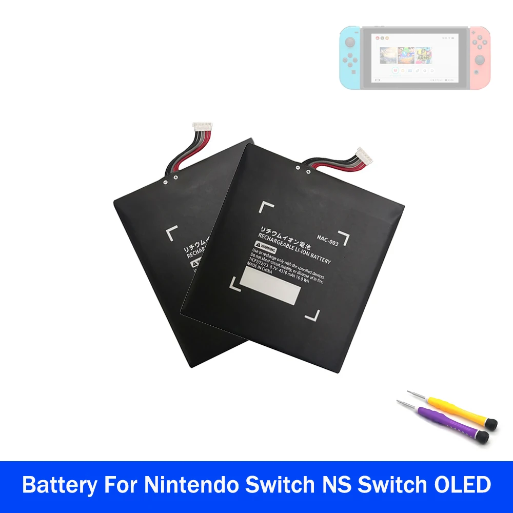 For Nintendo Switch…