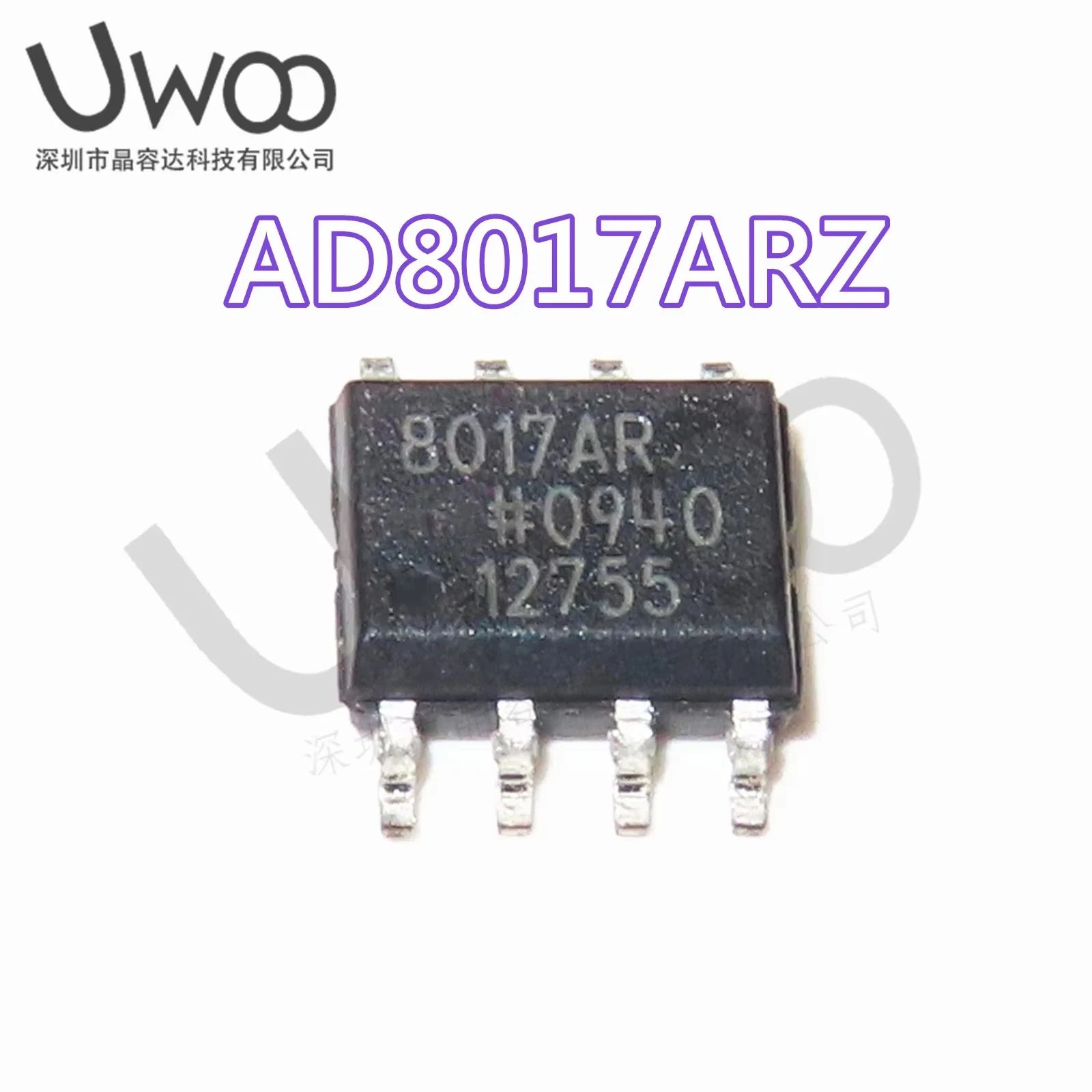 NEW AD633ARZ AD7495ARZ AD8017ARZ AD8021ARZ AD8022ARZ AD8030ARZ AD8032ARZ AD8422ARZ AD8672ARZ High Speed Operational Amplifier.