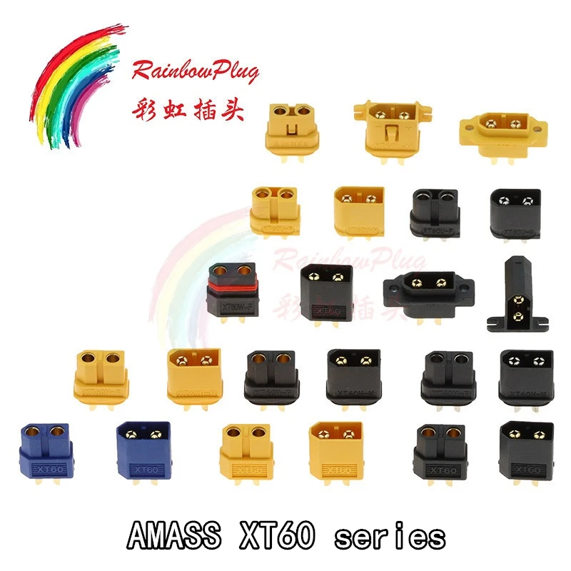 Amass XT60 series XT60U XT60H XT60L XT60W XT60C - F/M male and female high current gold-plated aviation plug connector