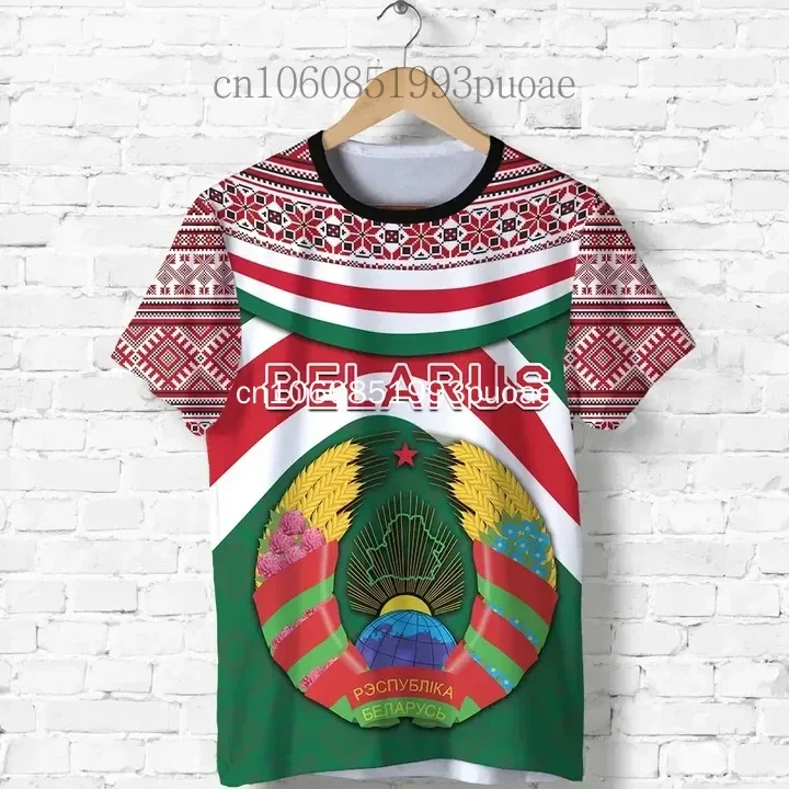 Belarus Flag & Coat of Arms Graphic Tee Summer Casual Pullover Men\'s Fashion Loose T-shirts Boy Oversized Short Sleeves Tops