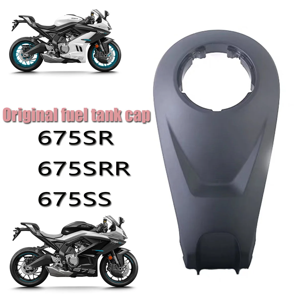 

Motorcycle fuel tank top cover fuel tank decorative cover fuel tank upper guard plate new model For CFMOTO 675SR SR-R 675SR-R