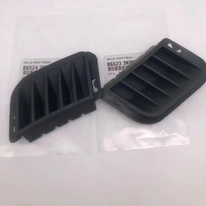 OEM 865233K000 865243K000 For hyundai sonata NF front fog light block cover bar light grille black cover cover side cover