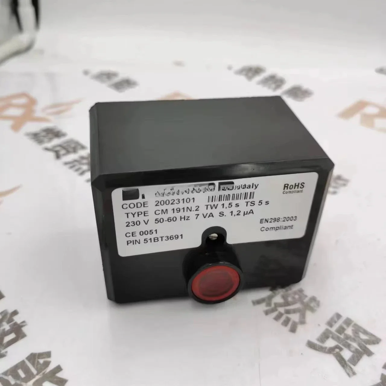 Controller di programma per BRAHMA Spot 200