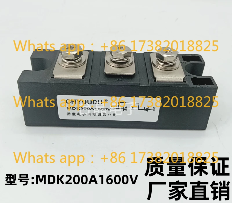 Inverter rectifier tube module MDK200A1600V MDK200A-16 MDK200-16 MDK200A