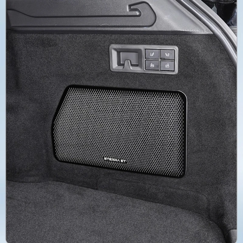 Car interior decoration accessories, trunk horn cover DIY metal patch For EXLANTIX ET 2025