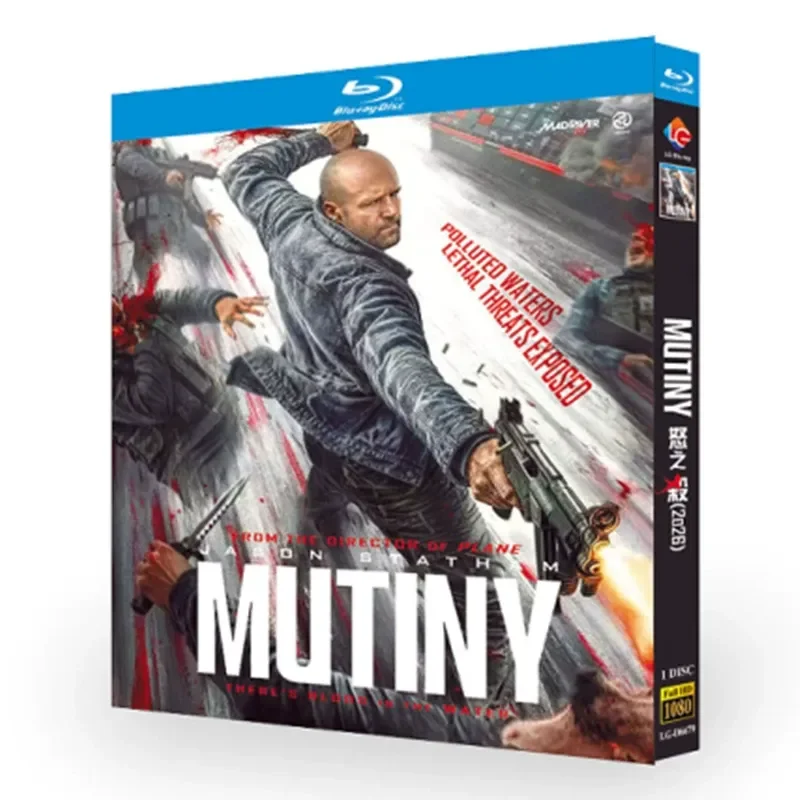 Blu ray Ultra High Definition Movie Angry Kill BD Disc Box with Chinese English and Traditional Japanese Subtitles