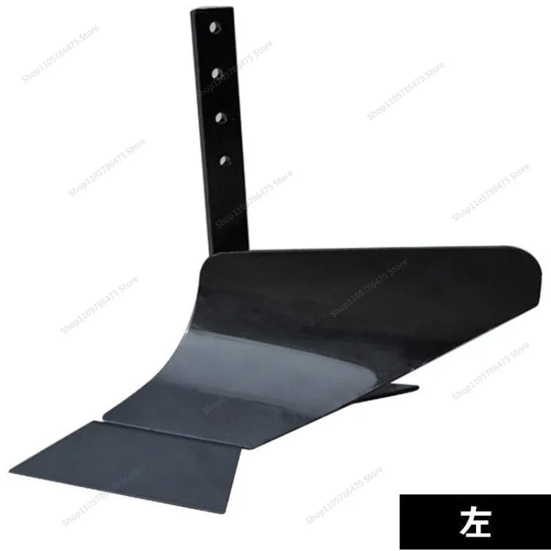FOR Micro-tiller Supporting Agricultural Machinery, Unilateral Plow, Single-sided Plow, Trench Opener, Trench-opening Plowshare