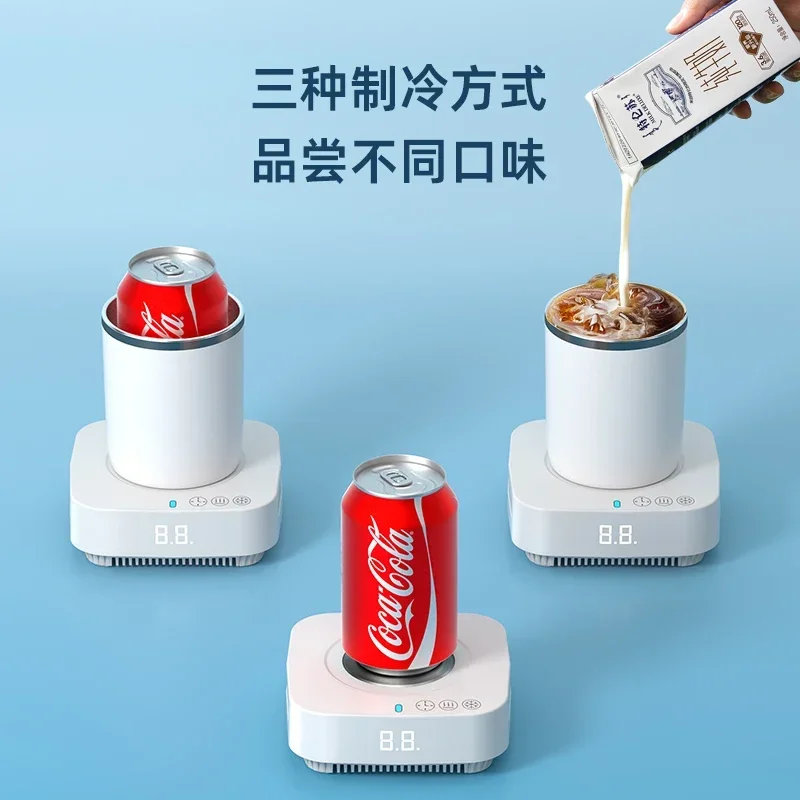 j8 pad office iced beverage constant temperature refrigeration cup fast dual-purpose desktop dormitory gift box hot and cold