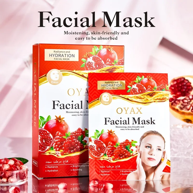 10 Pieces Pomegranate Whitening Facial Mask Moisturizing and Antiage Smooth The Skin Make Your Face Shine and Beauty