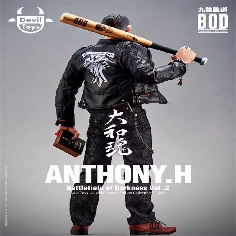 Devil Toys 1/6 Male Soldier ANTHONY.H BOD High Quality Full Set 12'' Action Figures Model In Stock Collectible