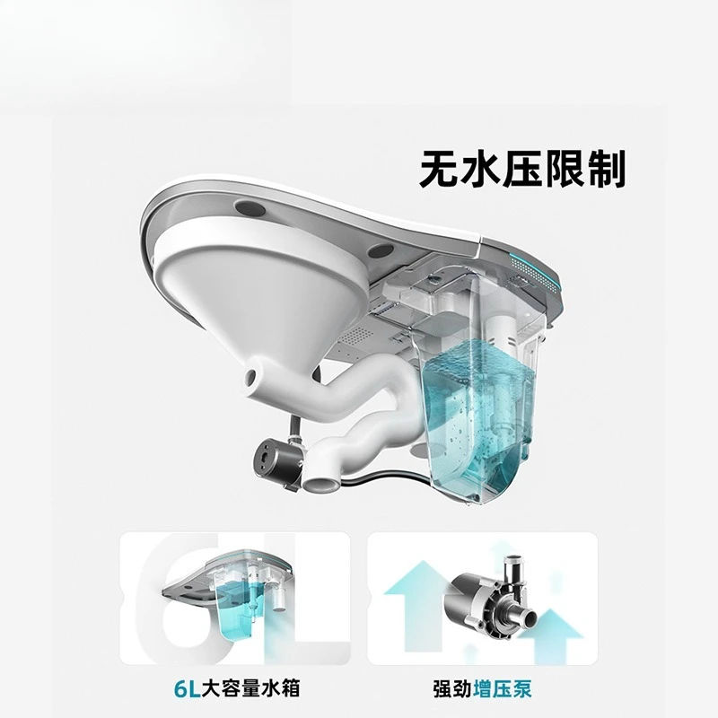 Smart toilet integrated automatic flushing induction flip instant household toilet aromatherapy