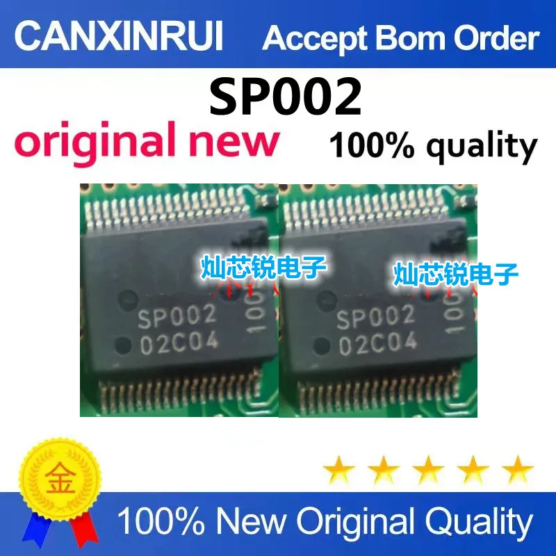 (5-100piezas)SP002 Automotive computer board surface-mounted chip