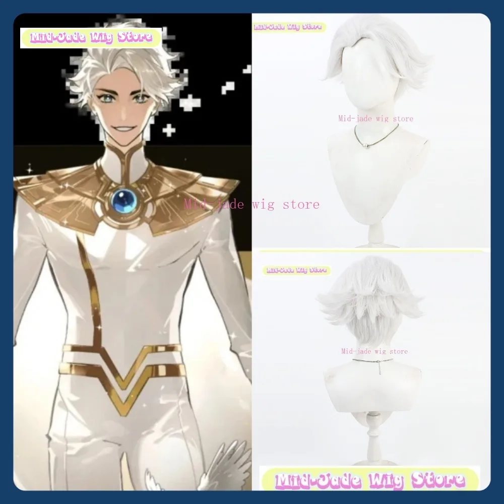 Mid-jade Wig Store To Be Hero X Nice Cosplay Wig Anime Game Role Playing Synthetic Hair Halloween Party