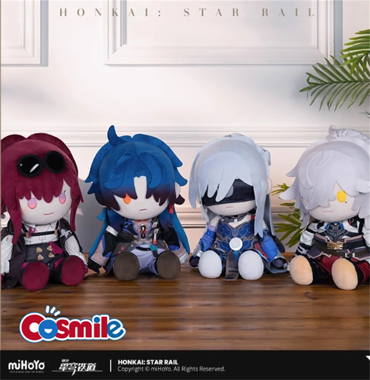 Cosmile juego oficial Honkai peluche POTEPOTTE 35cm muñeca Jing Yuan Blade Kafka JingLiu juguetes Anime Cosplay lindo encantador C