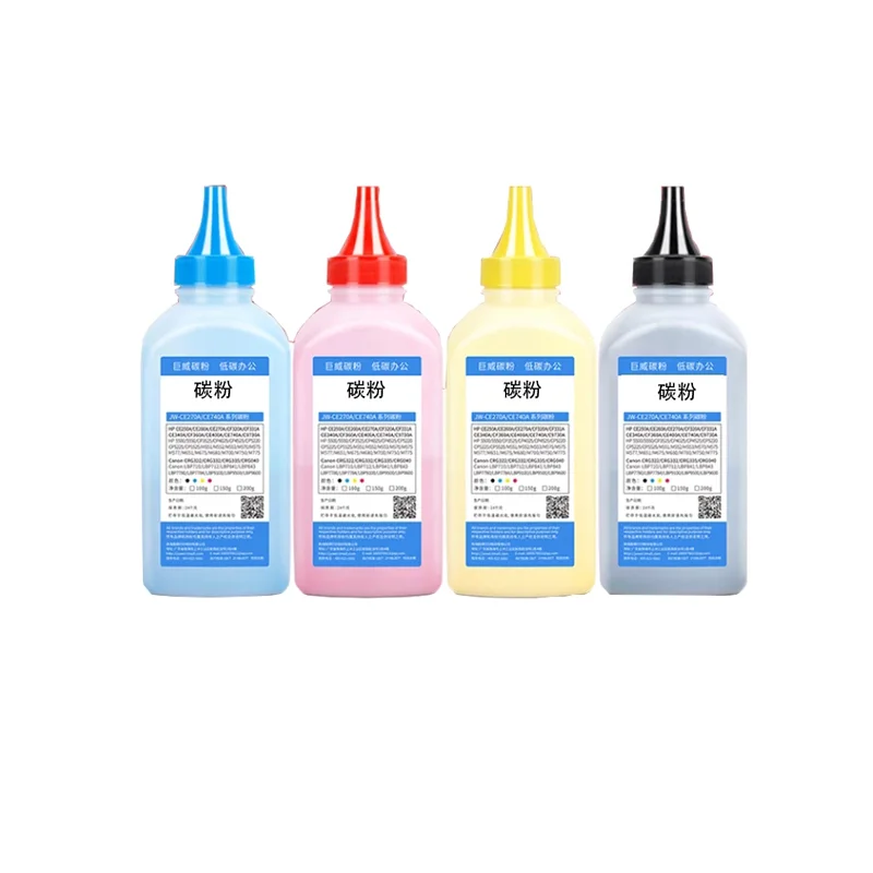 4 Colors 100g Toner Powder Compatible For HP Color Laserjet Pro CP1025 CP1025NW High Quality Toner Powder For Laser Printer