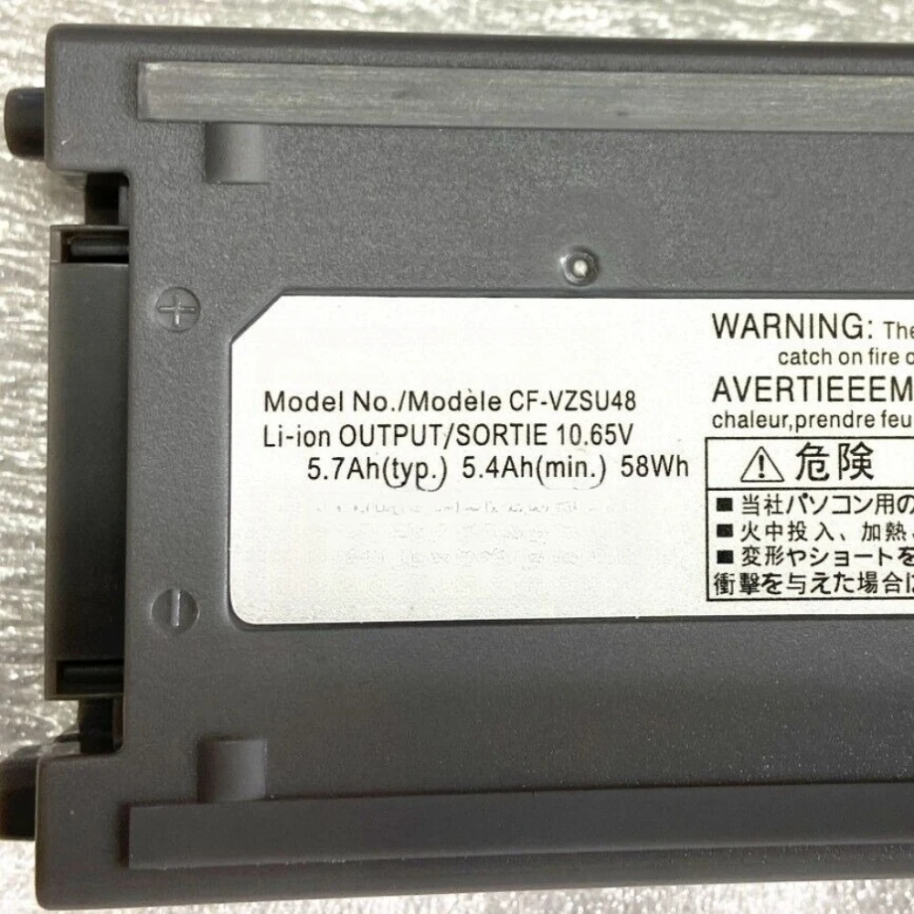 5700mAh For Panasonic Toughbook CF-VZSU48 CF-VZSU48U CF-VZSU50 CF-19 Battery