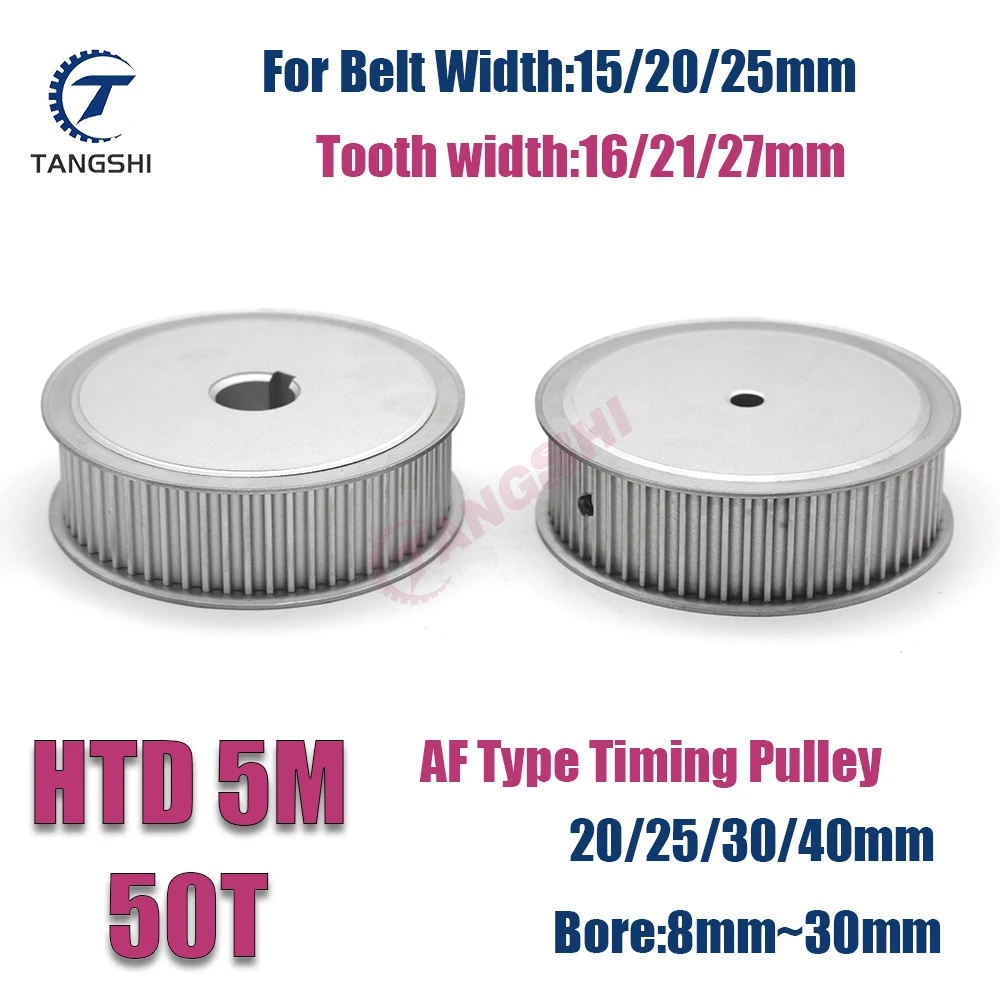

HTD 5M 50 Teeth Timing Pulley Bore 8mm to 30mm for Width 15/20/25mm Belt 5M-50 Teeth Timing Synchronous Pulley