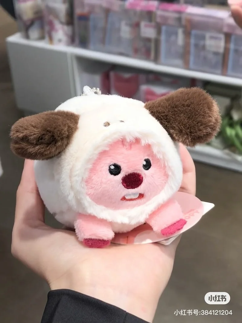 Nuevos productos populares Youyou genuino Loopy Lubi pino pequeño Animal colgante de felpa muñeca colgante regalos del Festival de cumpleaños para una persona encantadora