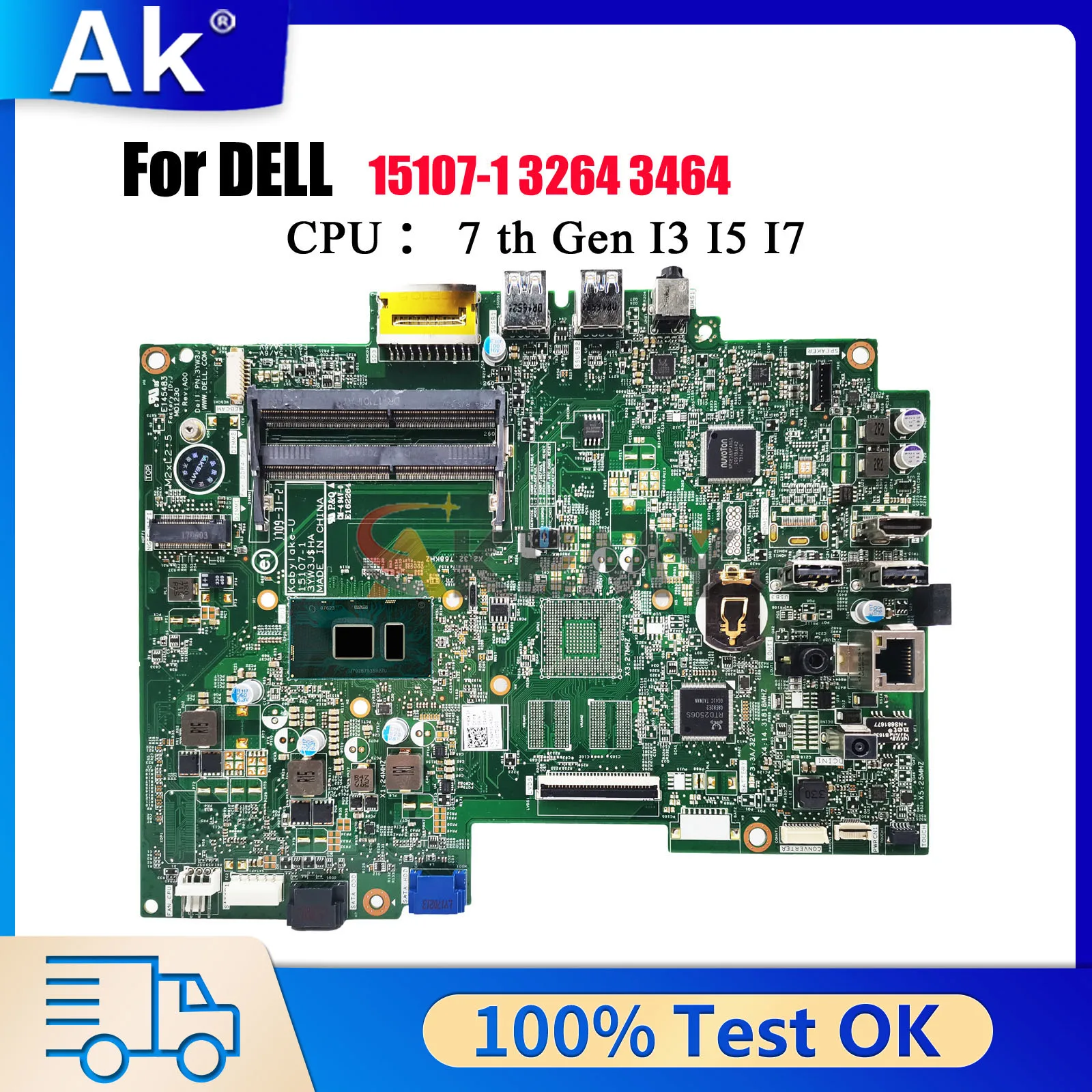 

Материнская плата для DELL AIO Inspiron 3064 3264 3464 15107-1 3YW3J PGMR1 P65XD 9YR35 JW8VF протестирована нормально
