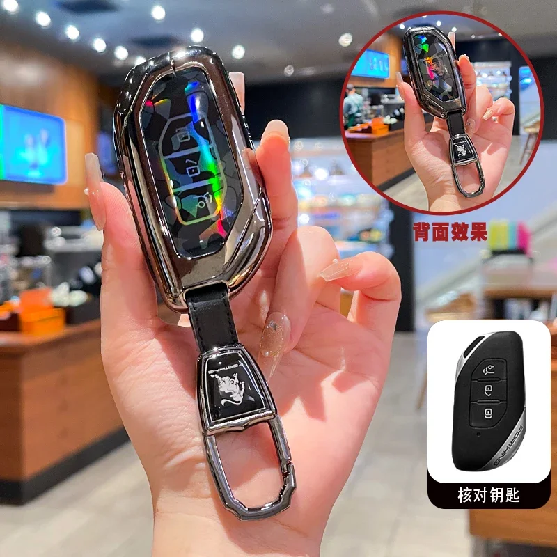 Car Zinc Alloy TPU Key Case Holder Cover For Dongfeng Forthing Fengxing T5 EVO Accessories Car Colorful Key Protective