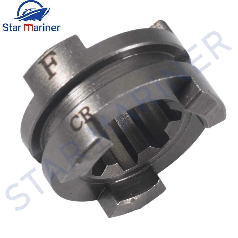 

68T-45631 Собака сцепления для подвесного мотора Yamaha 4-тактный F9.9 F6 F8 F8CMH 68T-45631-00 68T-45631-00-00 Лодочный двигатель Заменяет детали