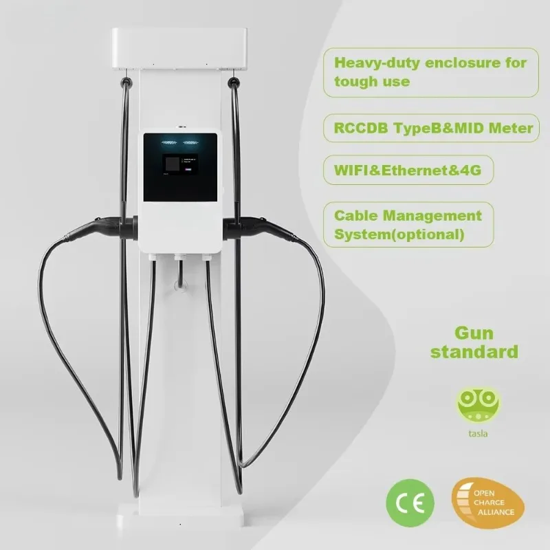 14kW AC Solar Electric Vehicle Fast Charger; Type 2 Electric Vehicle Charging Station, Suitable for Homes and Parking Lots.