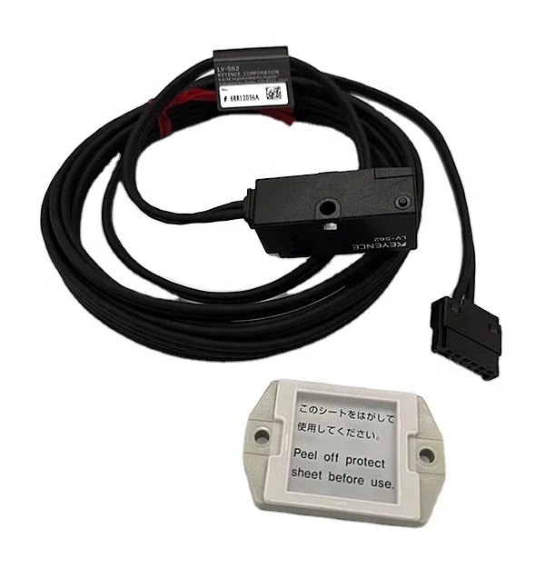 LV-S62 Ultra-Small … - image