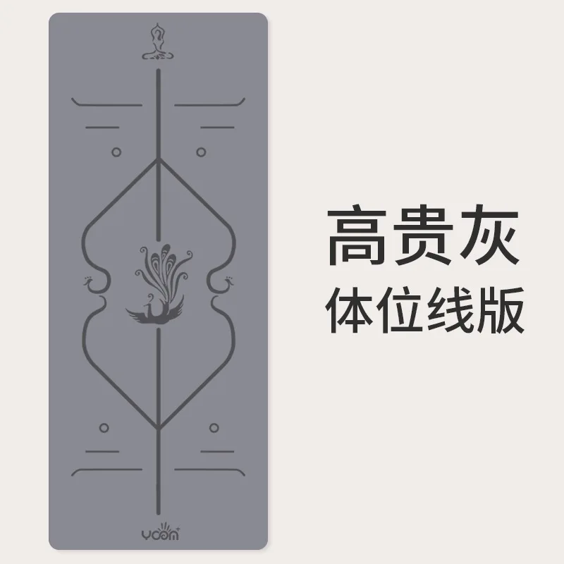 

For Natural rubber professional PU yoga mat non-slip moisture absorption silent shock absorption men and women sports mat home m