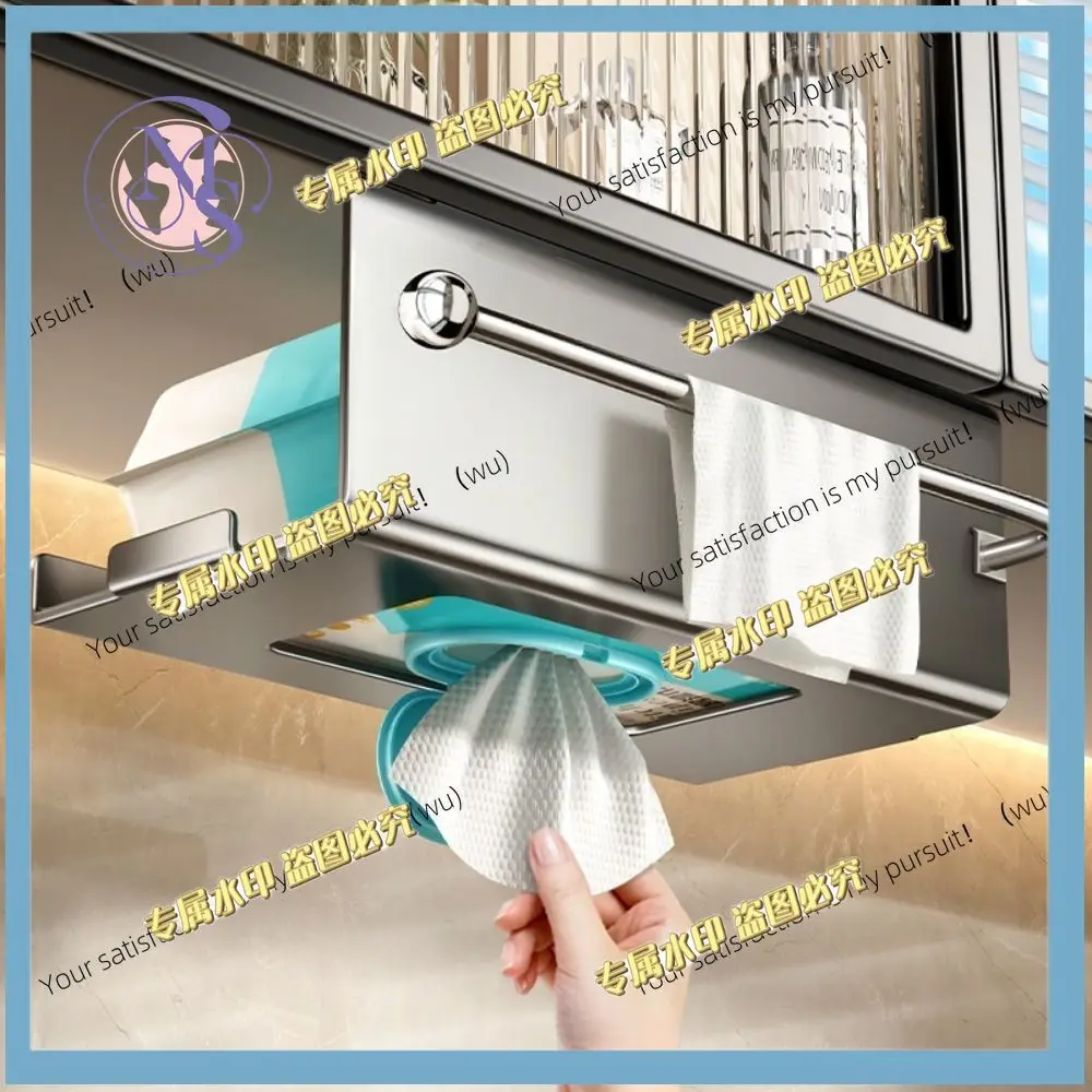 Paper towel holder under carbon steel cabinet, solid color hanging, rust-proof and waterproof.