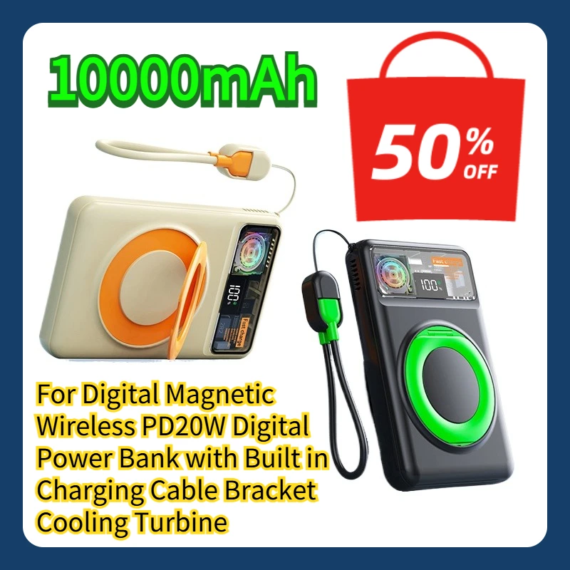 

For 10000mAh Digital Magnetic Wireless PD20W Digital Power Bank with Built in Charging Cable Bracket Cooling Turbine