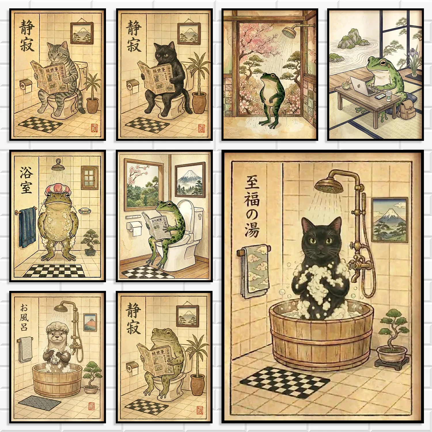 Retro Ukiyo-e Humorous Animal Wall Painting Black Cat Frog Otter Bathing Reading Newspaper Canvas Art for Bathroom Home Decor