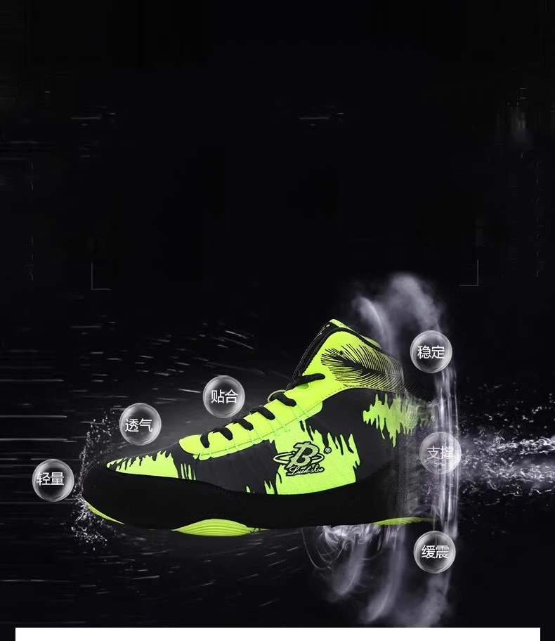 

Бестселлер 2025 года: высококачественные, нескользящие, прочные унисекс-кроссовки для борьбы и тренировок, боксерские кроссовки