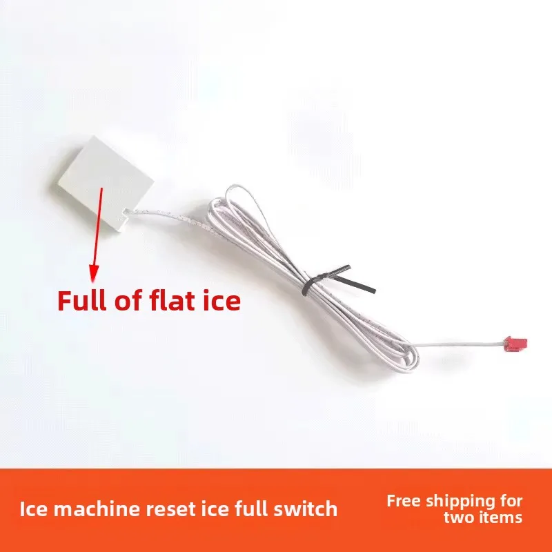 

for lechuang Weishi Meilangtuo Yikafu Yindu Ice Maker Ice Full sensor Flat ice reset switch Magnetic accessories