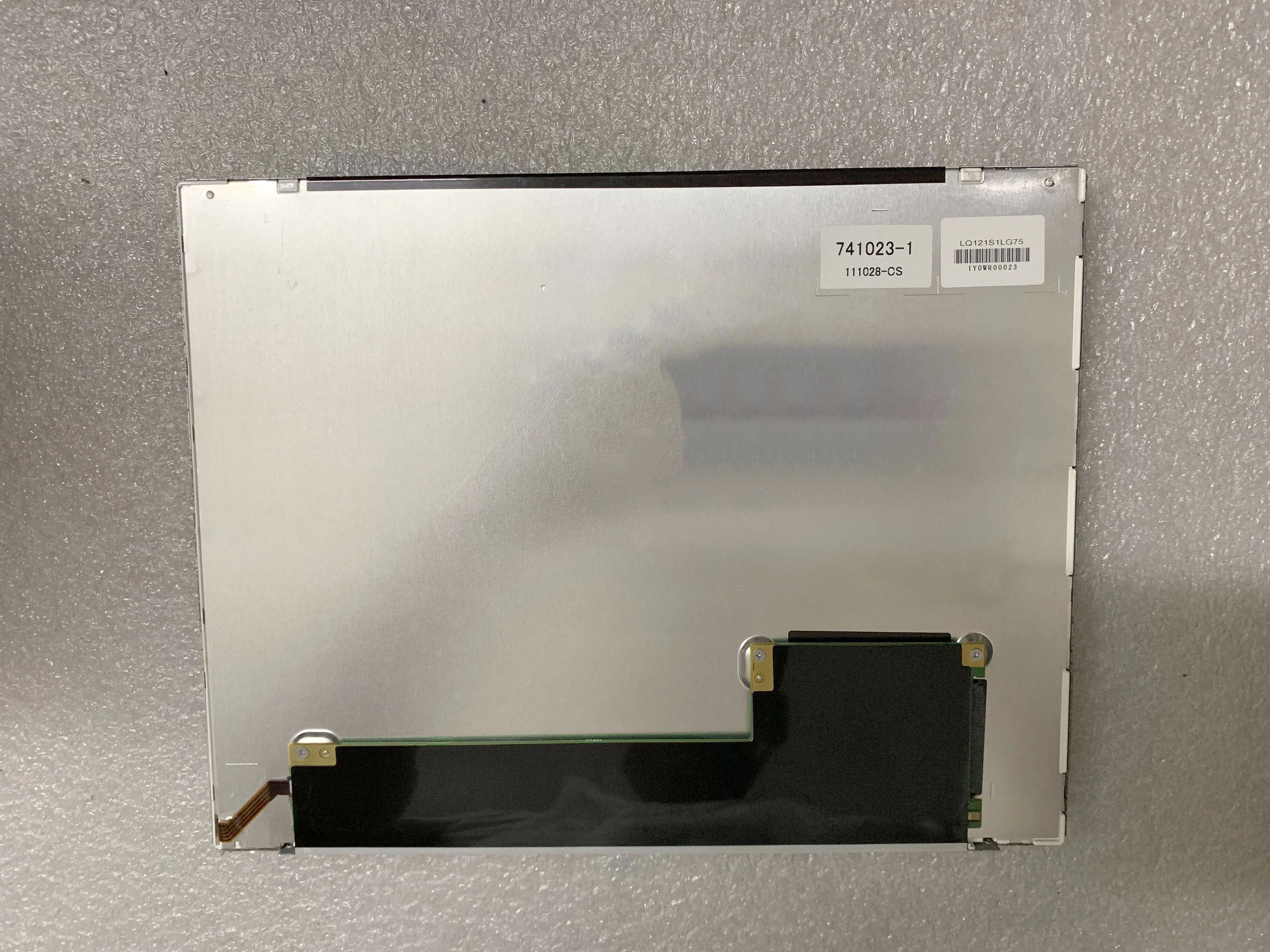 Ecran-lcd-121-pouces-lq121s1lg75-800x600-avec-retroeclairage-led-garantie-d'un-an