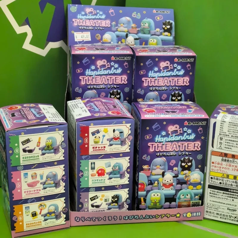 Re-ment Hapidanbui Theater Miniature Play House Blind Box Collectible Model Ornament for Birthday And Christmas Gifts