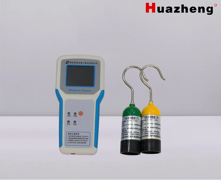 For HZ-8600 Wireless High Voltage Phase Detector with IP55 Protection and 6-500K