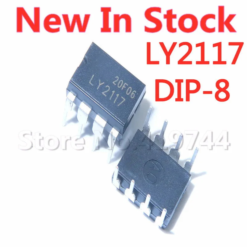 5PCS/LOT LY2117 DIP-8 DVD power chip PWM power switch controller In Stock NEW original IC