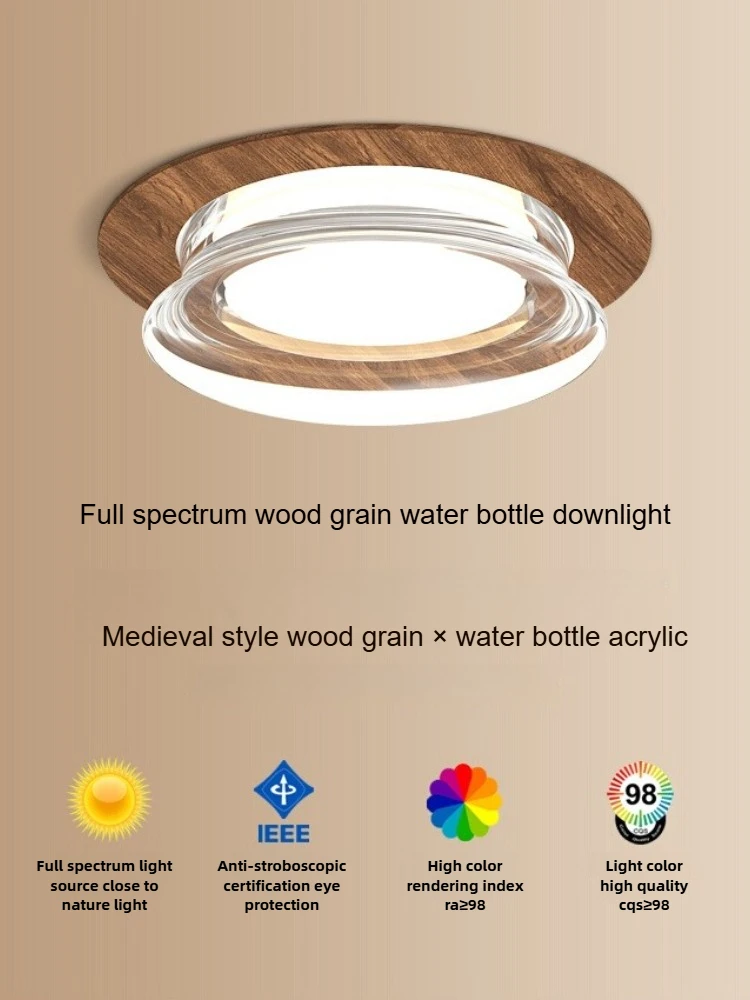 Chinese-style Led Downlight Walnut Wood Grain Color Embedded Lamp Luxury Crystal Entrance Corridor Living Room Downceiling Light