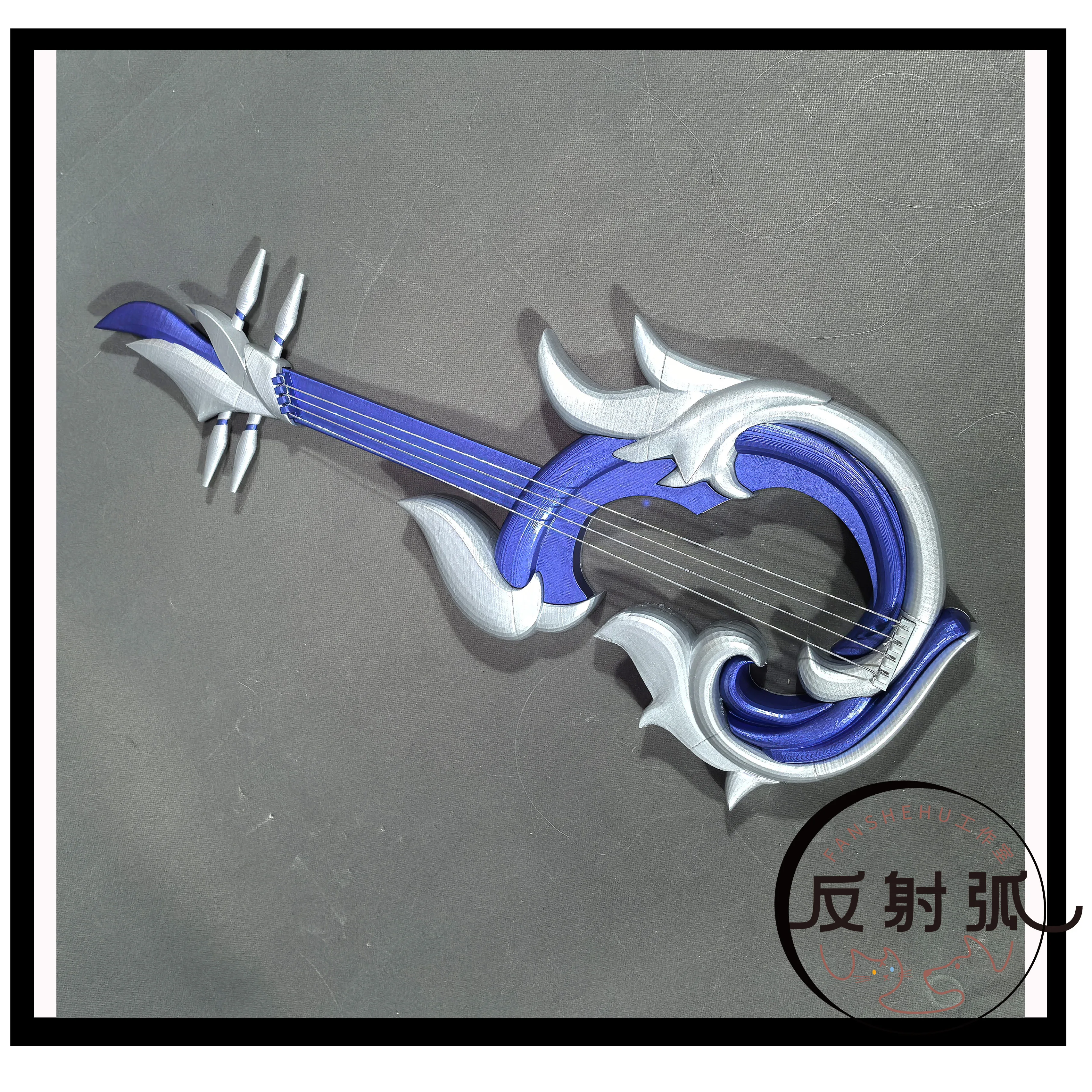 

Game Honkai：Star Rail Hysilens Sword Cosplay Props Halloween Carnival Cosplay Party Props Accessories