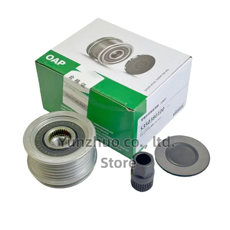 06B903119D Alternatör Dişlisi: A-UDI, A3, A4, B5, B6, B7, A6, C5, C6, TT, Seat, Skoda Superb, VW Beetle CC, Golf, Passat, Tiguan 1.6, 1.8, 2.0 İçin Uygunluk ve Performans Değerlendirmesi